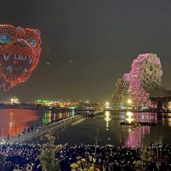 Lantern Festival